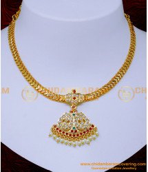 NLC1370 - Traditional Impon Necklace Design with Beads Attigai