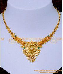 NLC1378 - Best Quality Wedding Gold Necklace Designs for Women