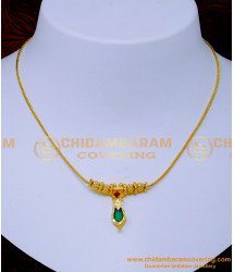 Nlc1380 - Traditional Kerala Jewellery Designs Palakka Chain Design