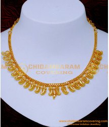 NLC1387 - 1 Gram Gold Wedding Gold Necklace Designs for Saree
