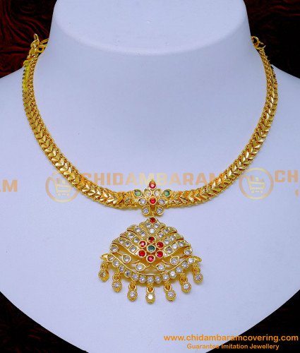 NLC1424 - Impon Jewelry Gold Attigai Necklace Designs for Women