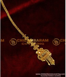 NCT005 - Buy Traditional Gold Plated Nethi Chutti Simple Design South Indian Imitation Jewelry Online