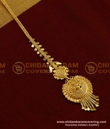 NCT052 – Look Like Gold Design Gold Plated Traditional Design Nethi Chuti / Maang Tikka Buy Online