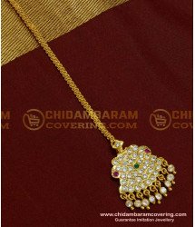 NCT112 - Traditional Impon Stone Peacock Nethi Chutti Gold Design Maang Tikka for Wedding