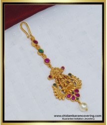 NCT201 - Premium Quality Antique Jewellery Temple Medium Size Nagas Nethichutti for Bride