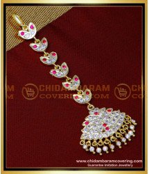 NCT288 - Impon Jewellery Stone Traditional Nethi Chutti for Wedding