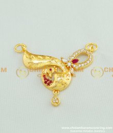 PND025 - Trendy Ruby Stone Peacock Design One Gram Gold Pendant Online