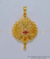 Pendant,Lakshmi Dollar, gold plated pendant, one gram pendant, guarantee pendant, pendant for men, pendant for women, latest pen