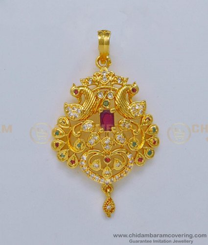 PND068 - Traditional Peacock Model Gold Covering Stone Dollar Design Online Shopping