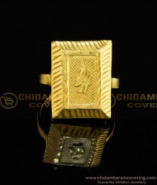 RNG010 - One Gram Gold Ring Design Square Shape Gold Design Ring for Gents