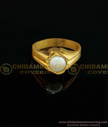 RNG014 - Impon Premium Quality Mothi / Pearl Panchaloha Ring for Male 