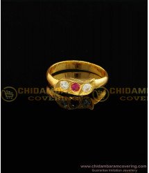 RNG023 - Simple Daily Wear Ad Stone Impon Finger Rings Design 1 Gram Jewellery 