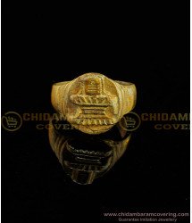 RNG049 - Panchaloham Natural Color Lord Shiva Ring for Men   