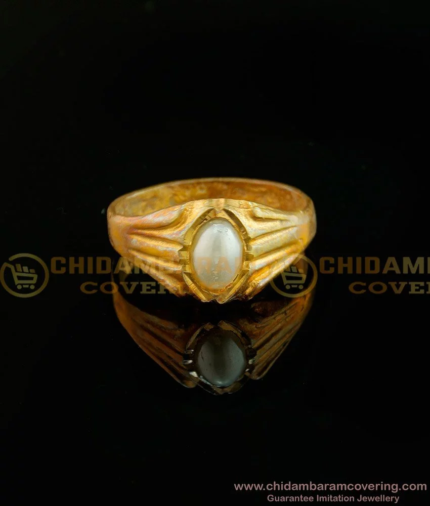 Buy Beautiful Impon Casting Plain Gold Ring Design Buy Online