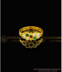 RNG075 - Five Metal Ring Simple Gold Design Daily Wear 1 Gram Gold Plated Impon Finger Ring