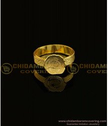 RNG107 - Unique Rose Flower Design Plain Gold Ladies Ring for Girls