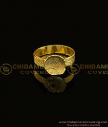 RNG107 - Unique Rose Flower Design Plain Gold Ladies Ring for Girls