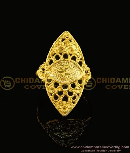 Gold Plated Adjustable Flower Ring - SHRINATHJI IMITATION - 3684744