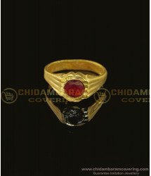 RNG116 - Buy Astrological Ring for Men Red Color Single Stone Impon Ring Online India  