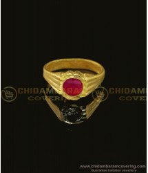 RNG117 - Gents Ring Daily Wear Single Stone Five Metal Impon Panchaloha Finger Ring Buy Online 