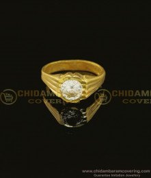 RNG119 - Pure Impon Daily Wear Astrological White Stone Ring Buy Online Shopping  