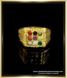 RNG167 - Original Impon Gold Plated Natural 9 Stone Navaratna Ring for Men 