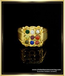 RNG168 - One Gram Gold Guarantee Jewellery Impon Navaratna Rasikal Ring Buy Online 