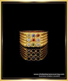 RNG207 - Latest Five Metal Navaratna Gold Ring Design Gold Plated 9 Stone Ring Online