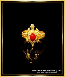 RNG251 - Impon Jewellery Gold Plated Lucky Charm Coral Tortoise Ring Online