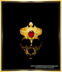 RNG253 - Attractive Ruby Stone Impon Turtle Ring Gold Design for Ladies 