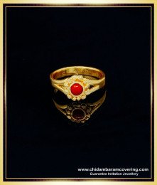 RNG267 - Traditional Gold Plated Daily Use Impon Red Coral Ring for Ladies