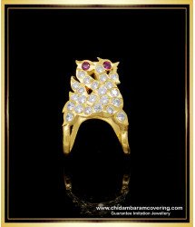 RNG281 - South Indian Impon Jewellery Gold Design Swan Design Vangi Ring Design