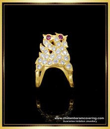 RNG281 - South Indian Impon Jewellery Gold Design Swan Design Vangi Ring Design