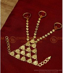 RNG309 - Bracelet with Attached Finger Ring Set Haath Panja for Baby Girl