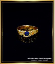 RNG321 - Single Blue Stone Original Impon Finger Ring Design