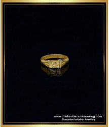 RNG333 - Small Finger Ring Design Impon Ring Online Purchase