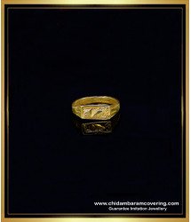 RNG334 - Small Simple Finger Ring Design Original Impon Ring