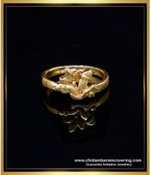 RNG375 - Flower Model Impon Best Gold Ring Design for Women
