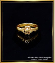RNG379 - 1 Gram Gold Daily Use Plain Gold Ring Design for Female