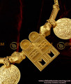 TAL08 - Gold Plated Jewelry Shivan Thali Set | South Indian Mangalsutra Design