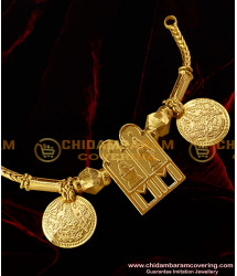 TAL09 - Gold Plated Thali Set Meenakshi Sundareshwar Thali Lakshmi Kasu Mangalsutra Design