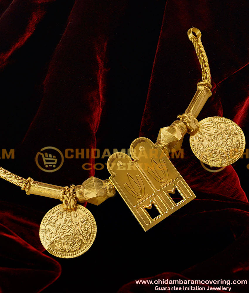 TAL10 - Gold Plated Thenkalai Vishnu Namam Thali Set Vishnu Thali Lakshmi Kasu Mangalsutra Design