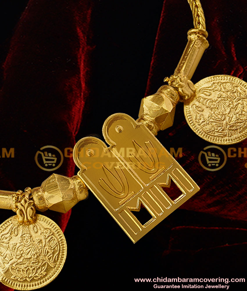 TAL10 - Gold Plated Thenkalai Vishnu Namam Thali Set Vishnu Thali Lakshmi Kasu Mangalsutra Design