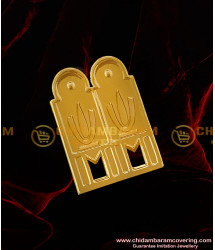 TAL13 - Thenkalai Vishnu Namam Thali South Indian Gold Plated Mangalsutra Design Online