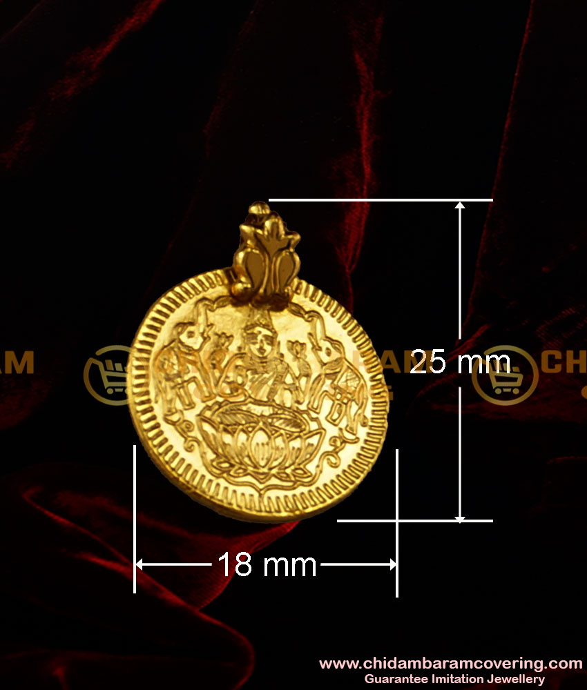 TAL21 - Gold Plated Imitation Jewelry Thali Lakshmi Coin Kasu Set Design For Traditional Thaali