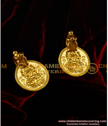 TAL22 - Gold Plated Thaali Small Lakshmi Coin Kasu Set Design For Traditional Thaali