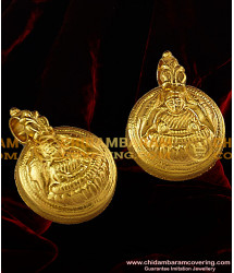 TAL28 - Gold Plated Imitation Jewelry Thali Lakshmi Pottu Set Design For south Indian Thaali