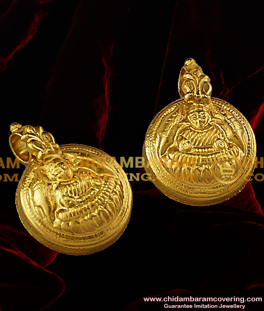 TAL28 - Gold Plated Imitation Jewelry Thali Lakshmi Pottu Set Design For south Indian Thaali