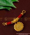 TAL40 - Gold Beads and Coral Lakshmi Coin Mangalsutra for Women | Coral Mangalsutra Online