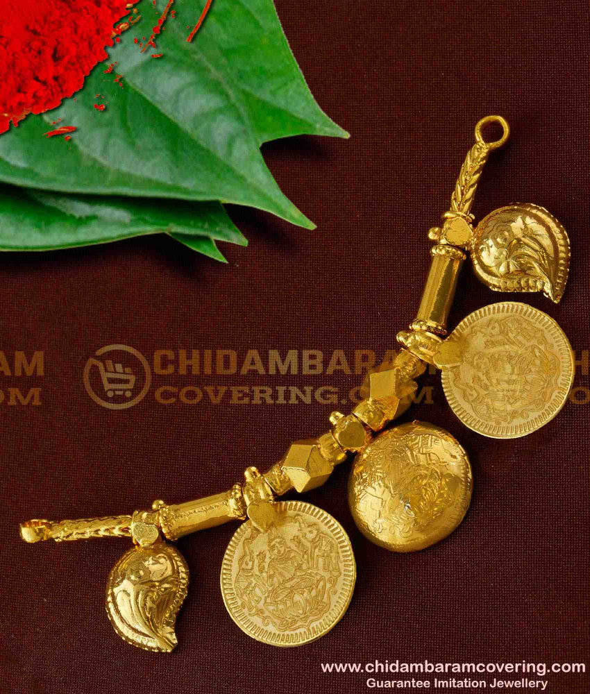 TAL47 - 3 Laxmi Coin and Double Mango Wati Gold Covering Mangalsutra For Women